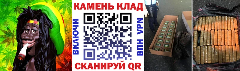 darknet официальный сайт  Ставрополь  ГАШ ice o lator  цена  
