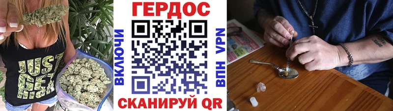 купить наркотик  Ставрополь  ГЕРОИН афганец 