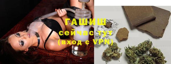бошки Алексеевка