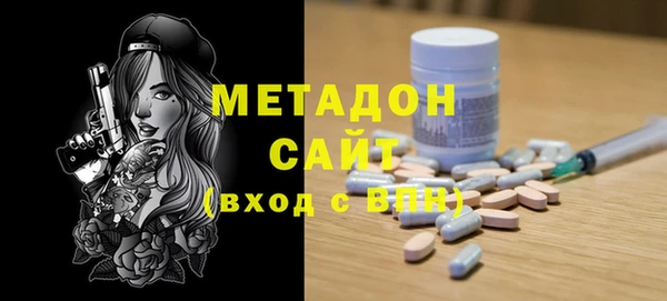 бошки Алексеевка