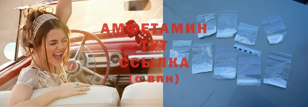экстази Алзамай