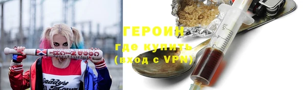 mdpv Алексин
