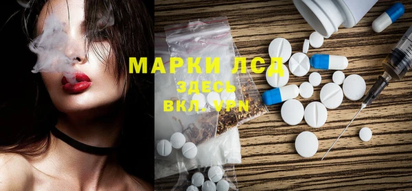 mdpv Алексин