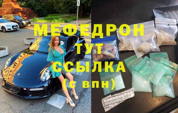 сатива Михайлов