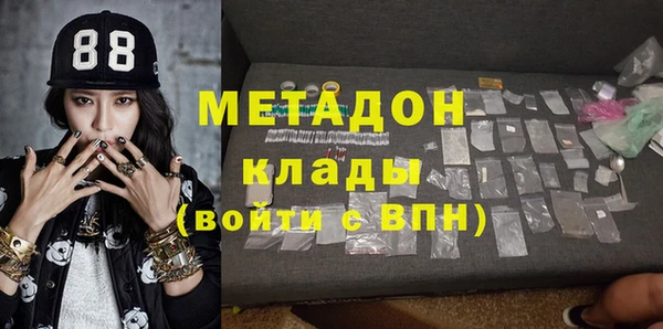 бошки Алексеевка