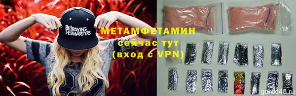 экстази Алзамай