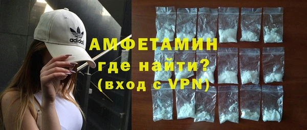 бошки Алексеевка