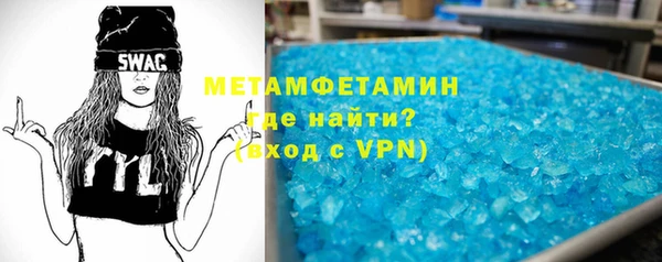 экстази Алзамай