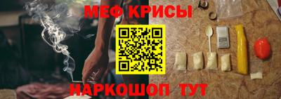 apvp Сланцы
