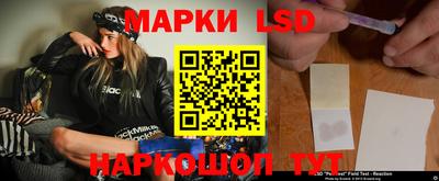 метадон Славгород