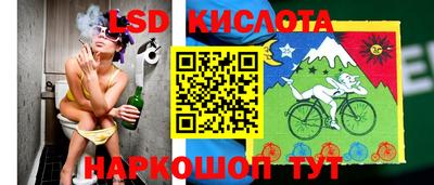 метадон Славгород