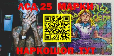 прущая мука Славянск-на-Кубани
