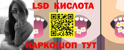 метадон Славгород