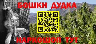 прущая мука Славянск-на-Кубани