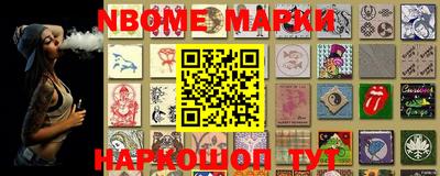 метадон Славгород