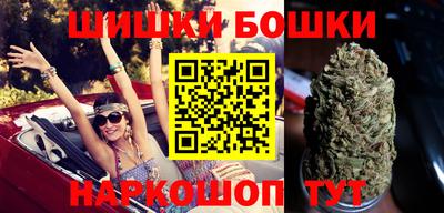 метадон Славгород
