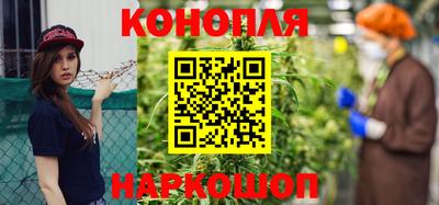 метадон Славгород