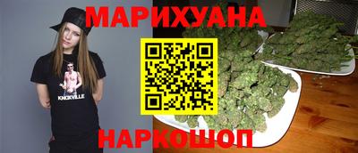 apvp Сланцы