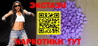 прущая мука Славянск-на-Кубани
