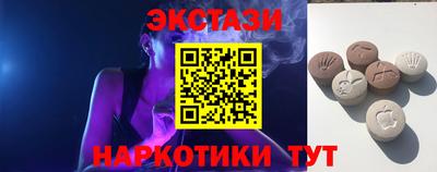метадон Славгород