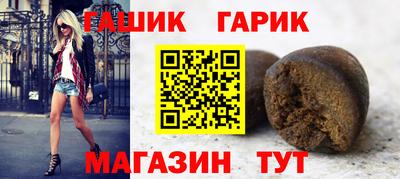 метадон Славгород
