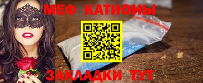 метадон Славгород