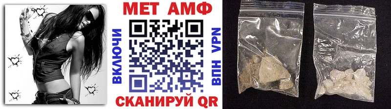 kraken зеркало  Ставрополь  Первитин винт 